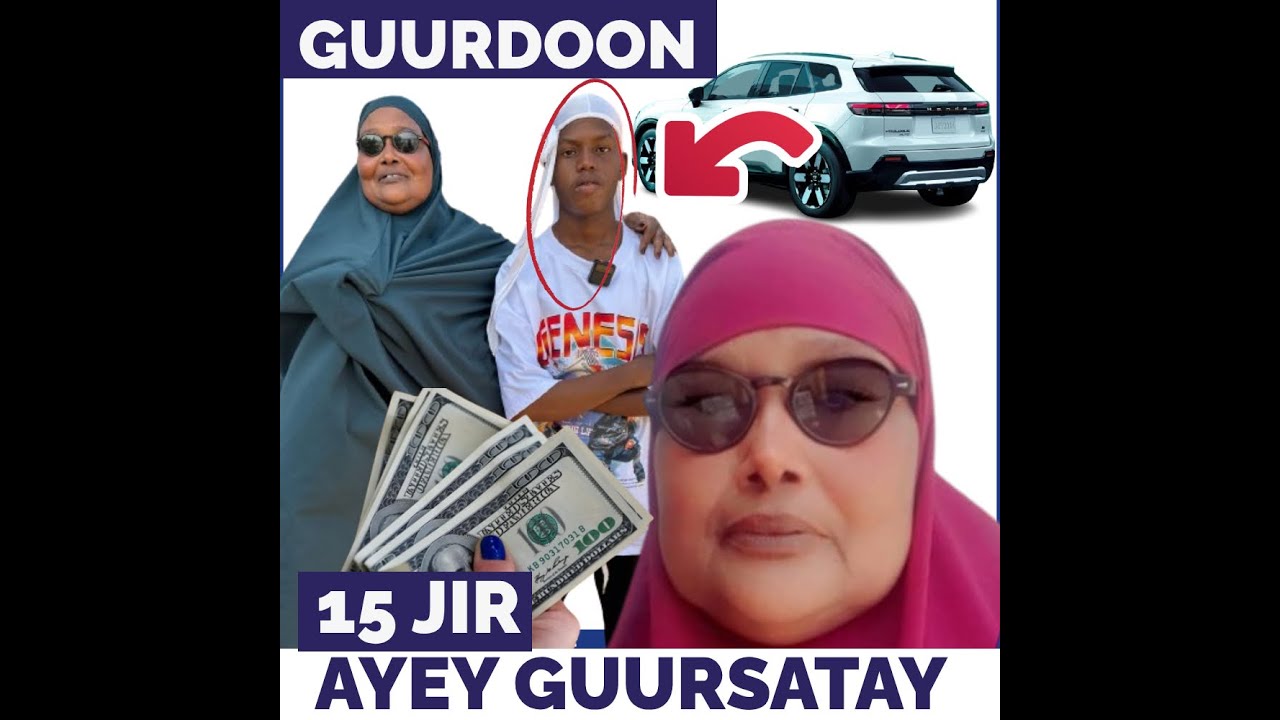 LA YAAB ! NAAG 50 JIR AH OO GUURSATAY WIIL 15 JIR AH DHAMEESO MUUQAALKA ADAA YAABIDOONEEEE