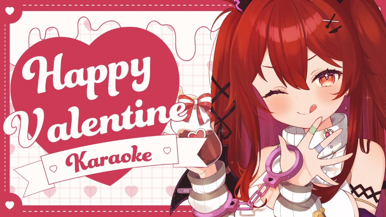 【#歌枠】ハッピーバレンタイン2026💓#Vtuber #個人vtuber