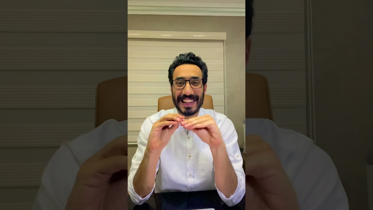 الحد الأدني من الأبعاد و التسليح للعناصر الإنشائية