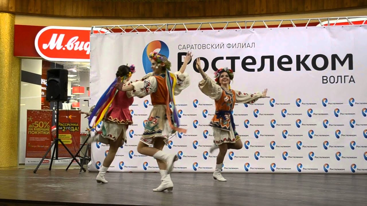 Гоп гоп (сердючка) Танцевальная шоу-группа 