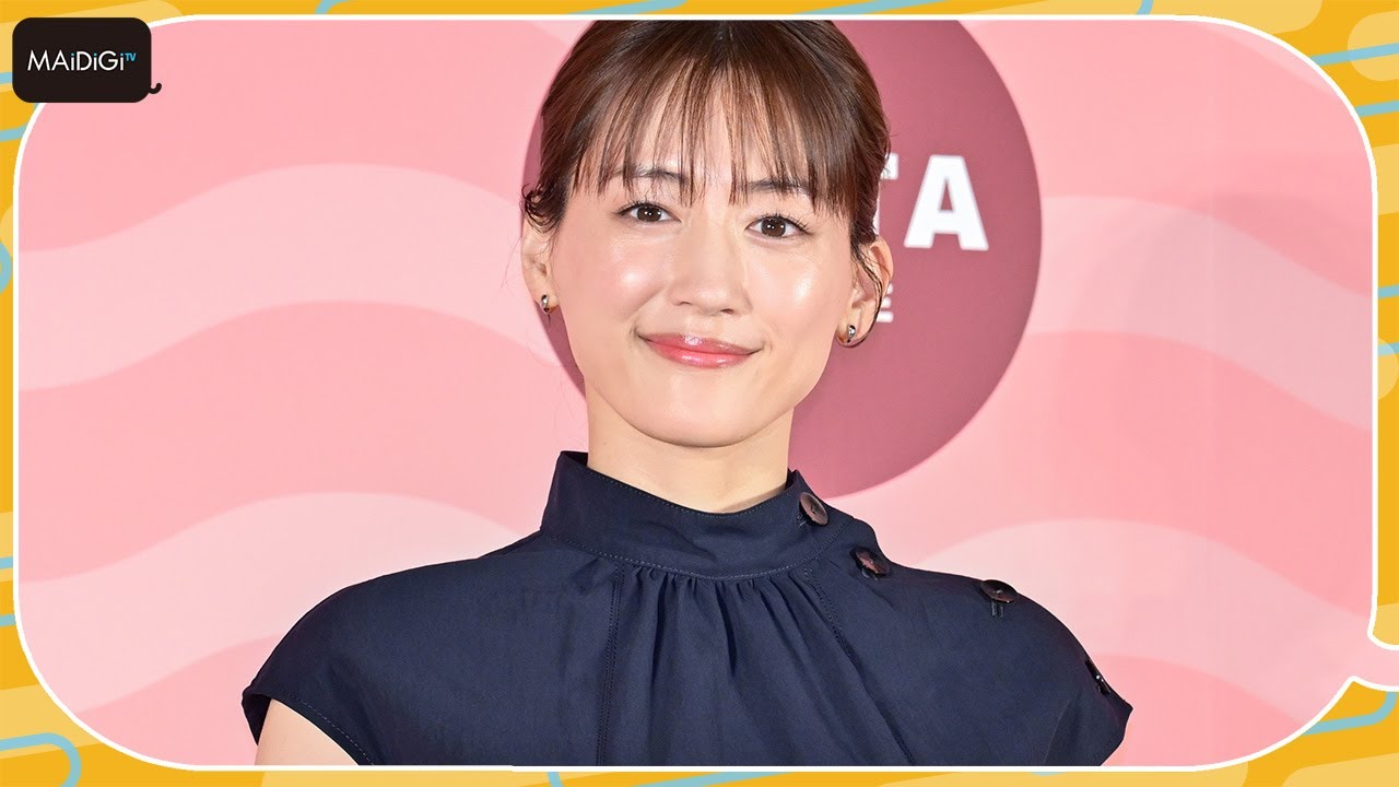 綾瀬はるか、常に“ポジティブ思考”がこだわり　「無理やりこじつけることも」とはにかみ