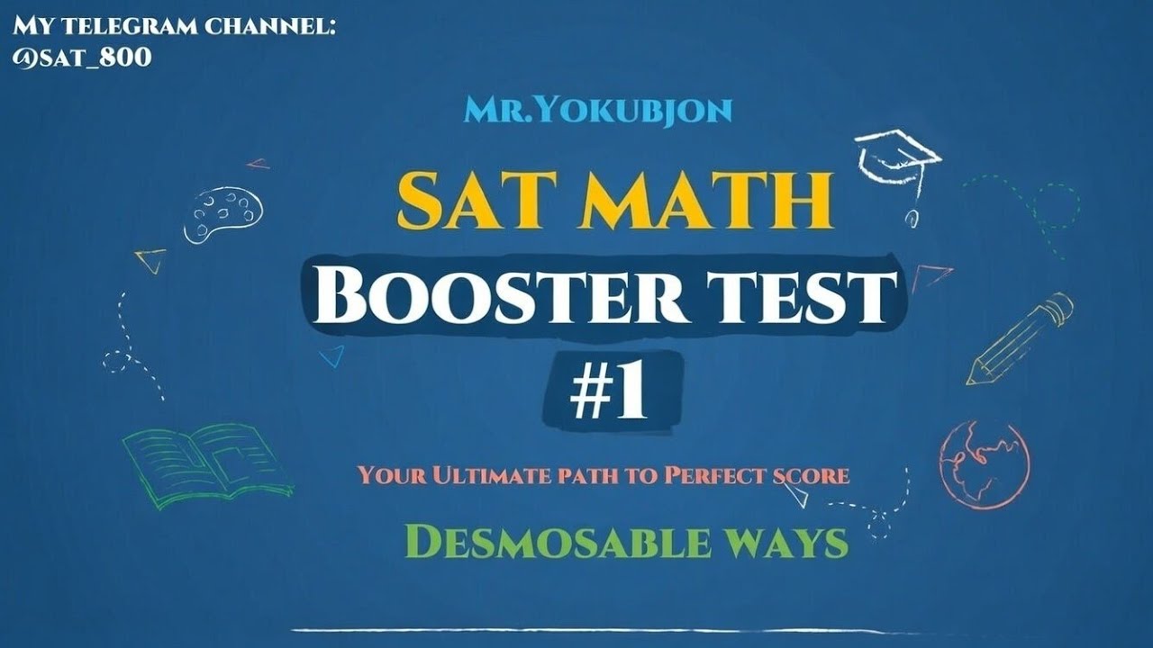 Пробный тест бустера 1. Полный анализ.
