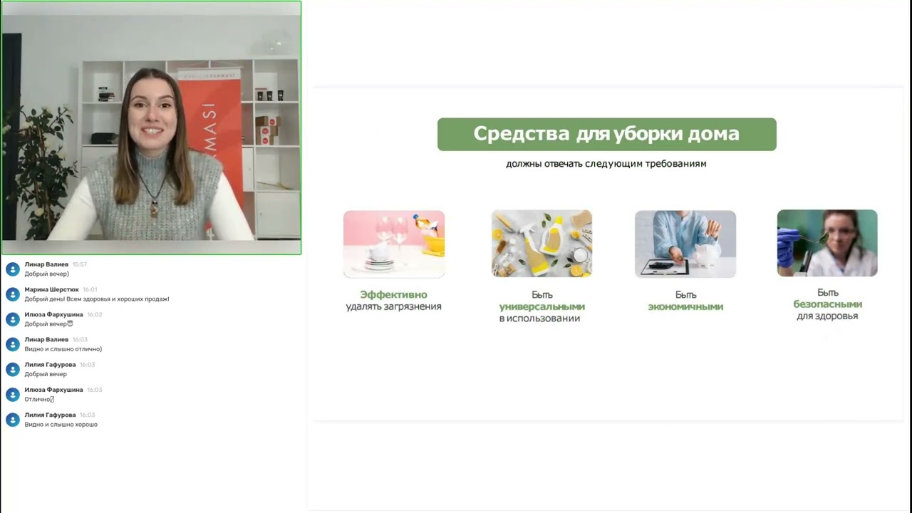 Серия Mr. Wipes. Эффективные, безопасные и  экономичные помощники у вас дома.