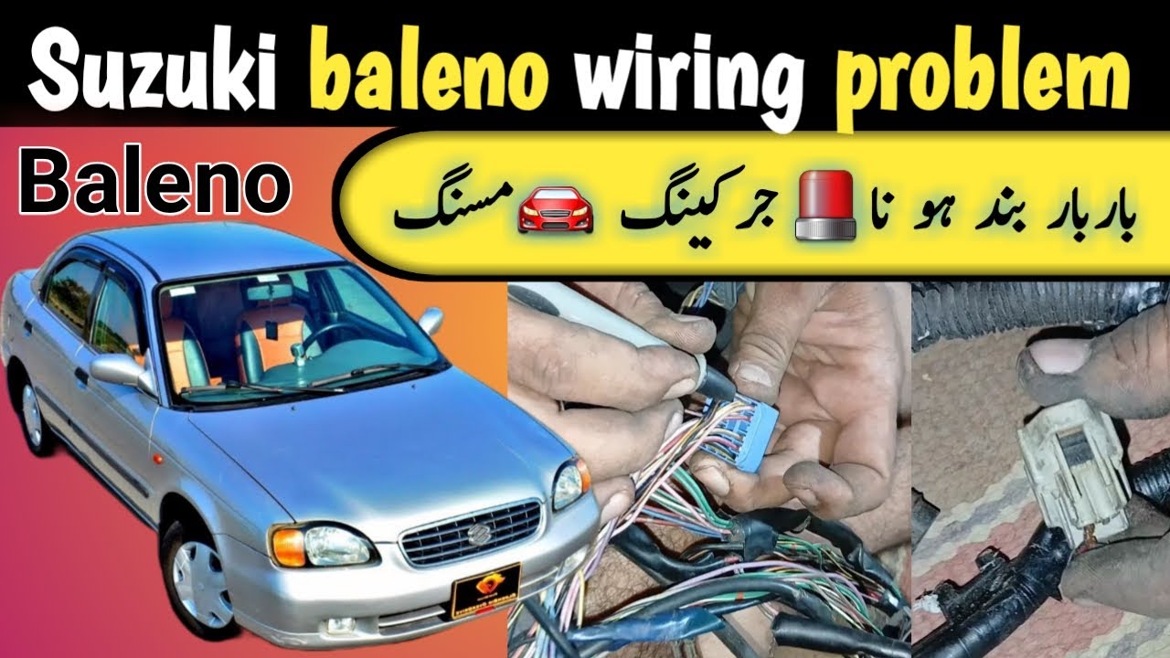 suzuki baleno off and on problem | How to fix starting problem in suzuki baleno | baleno chalte band