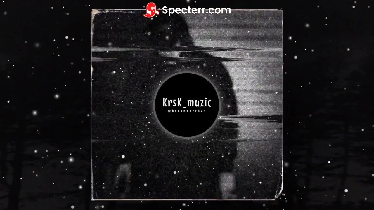 Haarper — Archon ( SLOW ) | № 94 #музыка #бассы #музыкавмашину #фонк