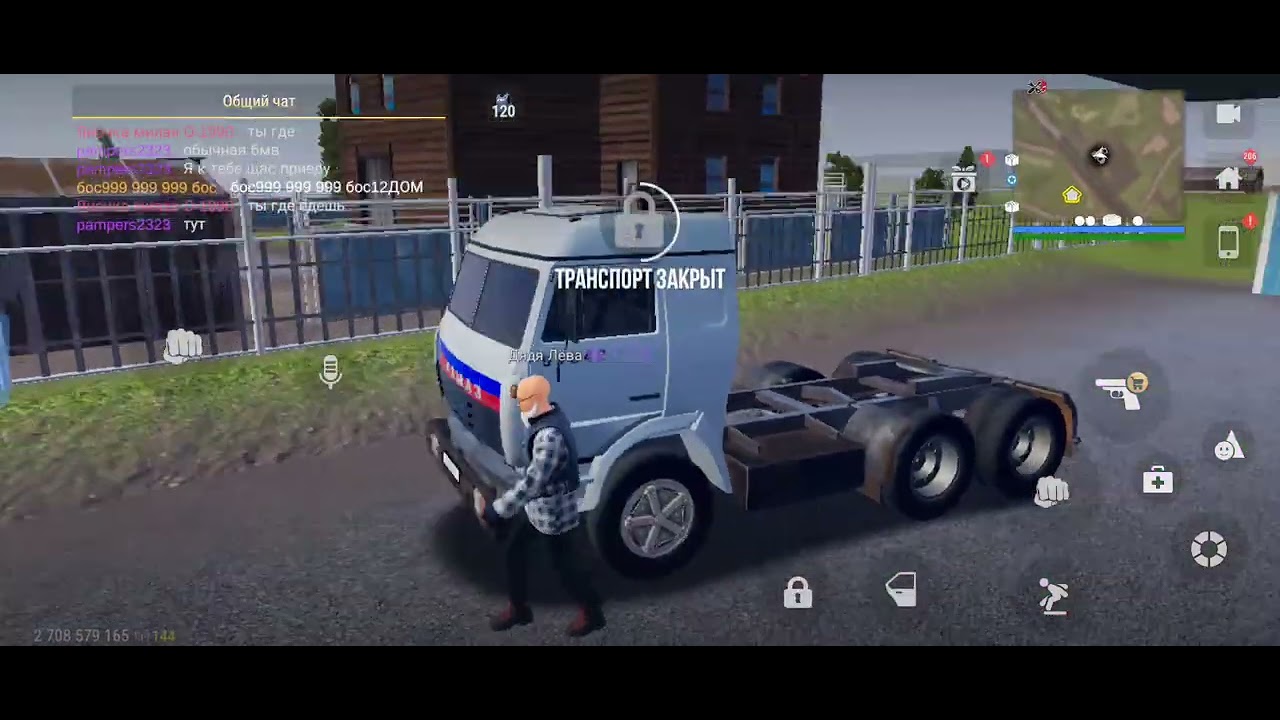 MadOut 2 это обзор на газëл за 160к
