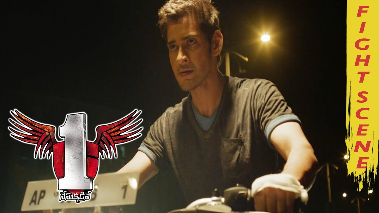 Mahesh Babu Stunning Fight Scene - 1 Nenokkadine Movie Scenes