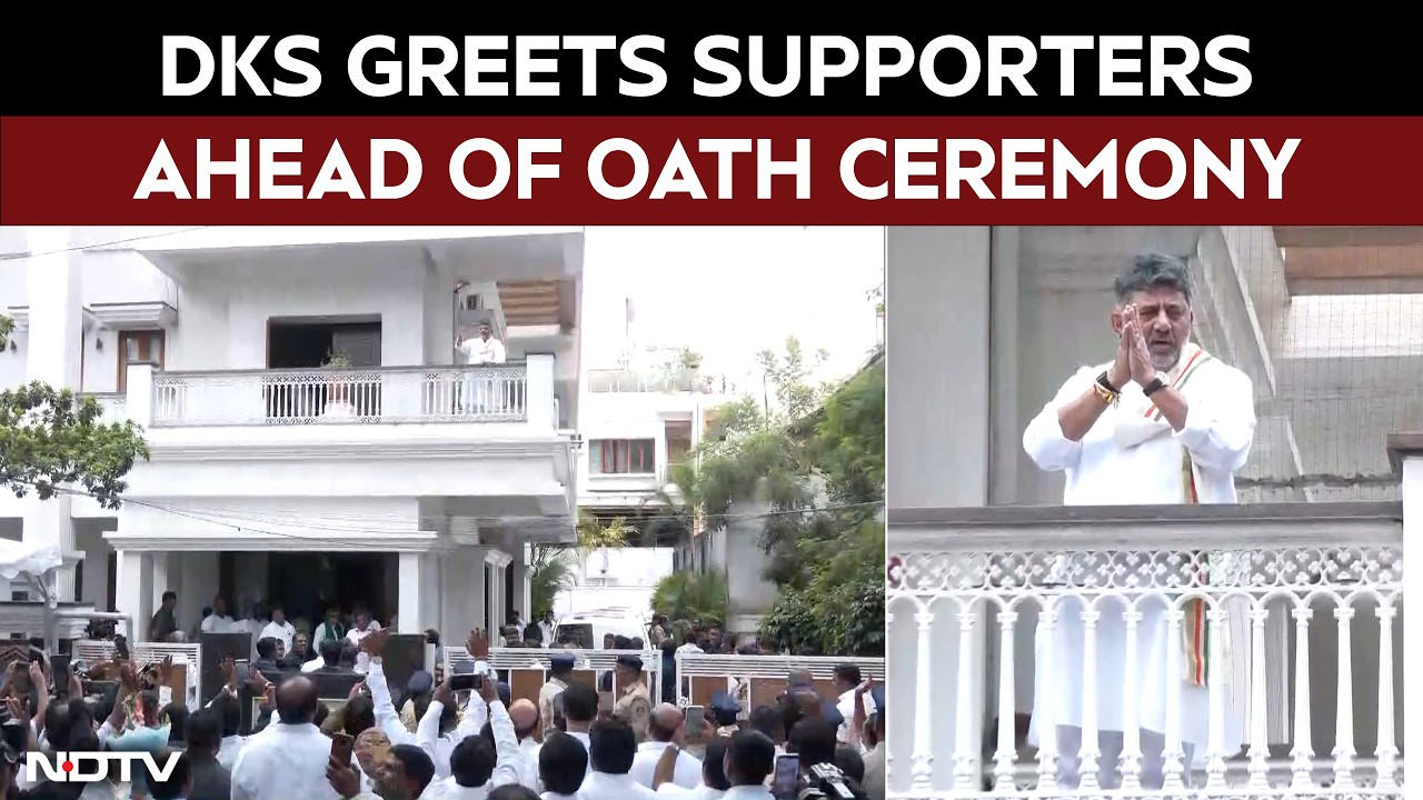 DK Shivakumar Oath Ceremony | DK Shivakumar Greets Supporters Ahead Of Oath Ceremony