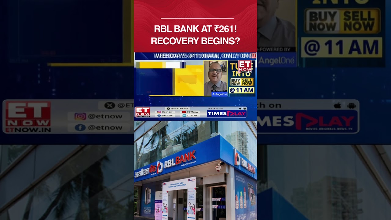 Плохой период RBL Bank позади? Эксперт анализирует разворот тренда #rblbank #банковскиеакции #фон...