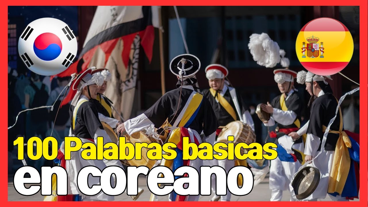 100 Palabras basicas🇰🇷 [Aprender coreano | Aprende coreano mientras duermes]