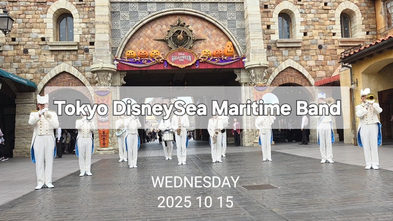 【S25Ultra】ラプンツェルメドレー「東京ディズニーシー•マリタイムバンド/Tokyo DisneySea Maritime Band」 (Tokyo DisneySea 2025.10.15)