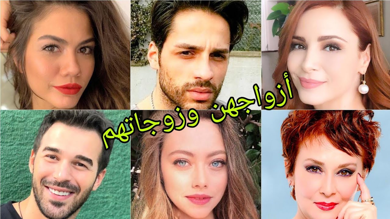 تعرف على أزواج وزوجات أبطال مسلسل رائحة الفراولة ( مسلسل صدفة ) 😍- أسماءهم وأعمارهم الحقيقية ❤😍