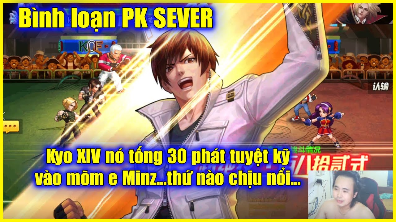 KOF98UMOL - Комментарий к PK SEVER - Кё XIV нанёс 30 сильнейших ударов в рот Минц, защити её...
