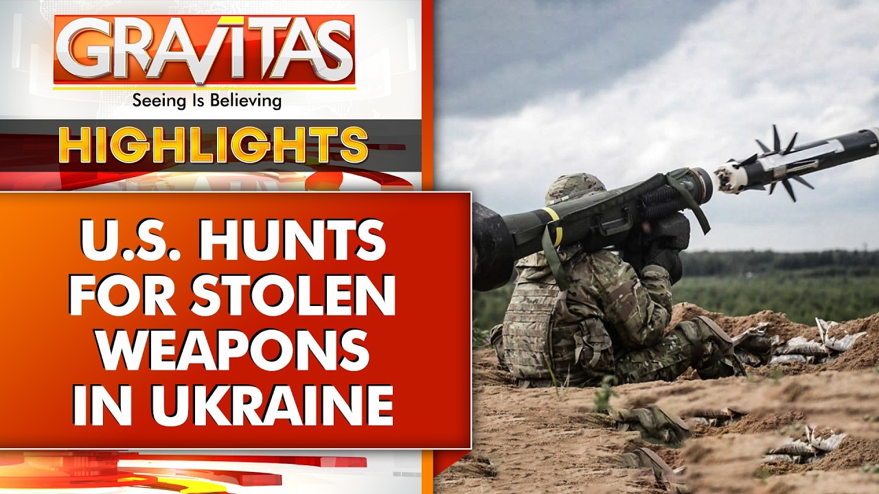 US Opens 56 Fraud Probes Into Ukraine Aid & Weapons | GRAVITAS Highlights