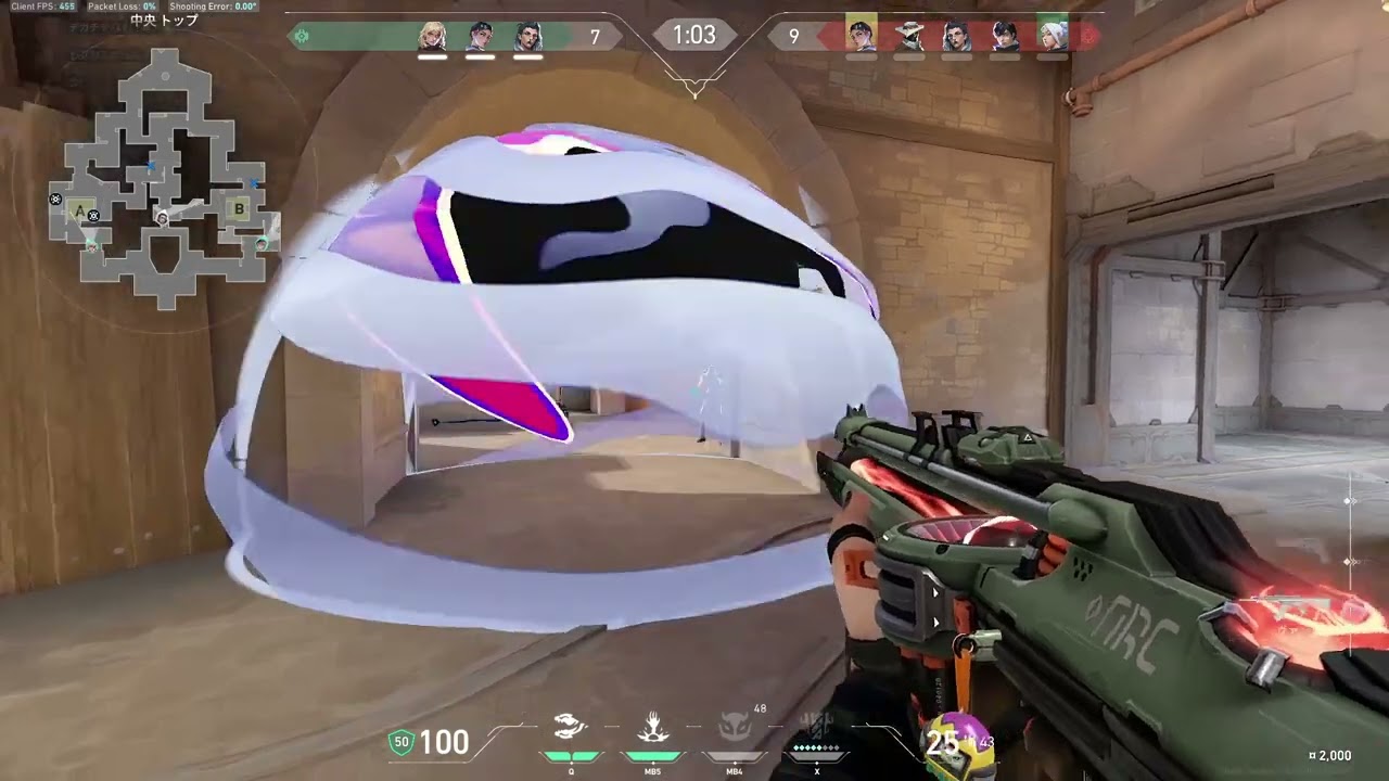 インサイトキャプチャーで録画したVALORANTのゲームプレイを見てみよう