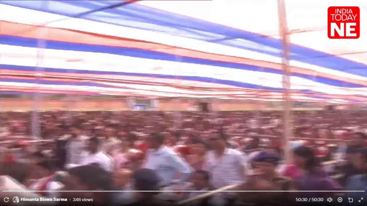 LIVE || Assam CM distributes MMUA seeds funds in Dergaon, Assam