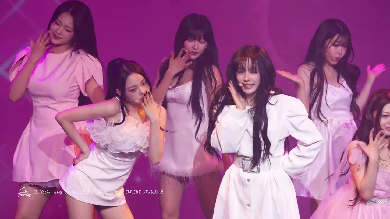 [4K 60P] 20260208 클라씨(CLASS:y) 형서 