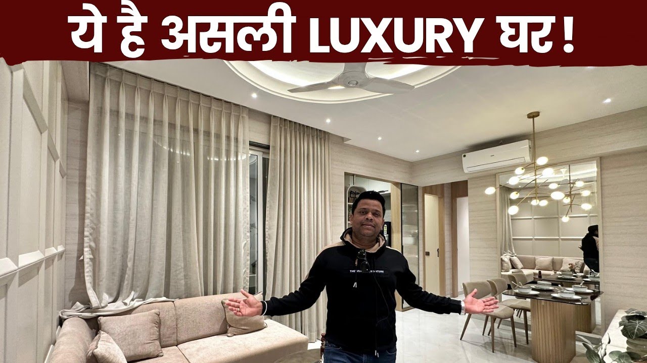 नवी मुंबई का luxury प्रोजेक्ट 1BHK 2BHK & 3BHK 