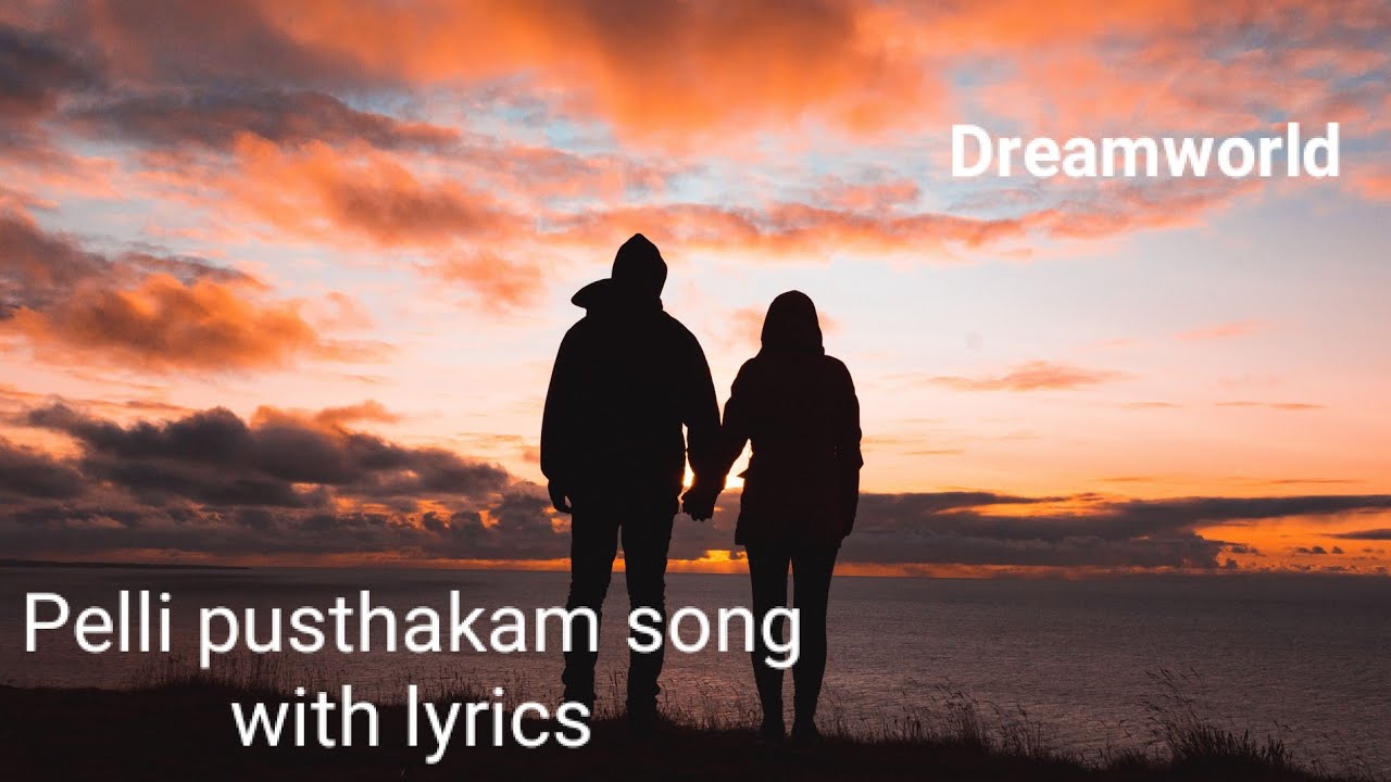 Pelli pusthakam song with lyrics from 'Pelli Pusthakam' Short Film