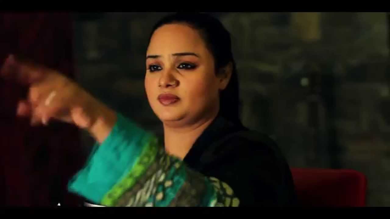 Peeplan di chaan - Exit 57 ft. Farah Anwer