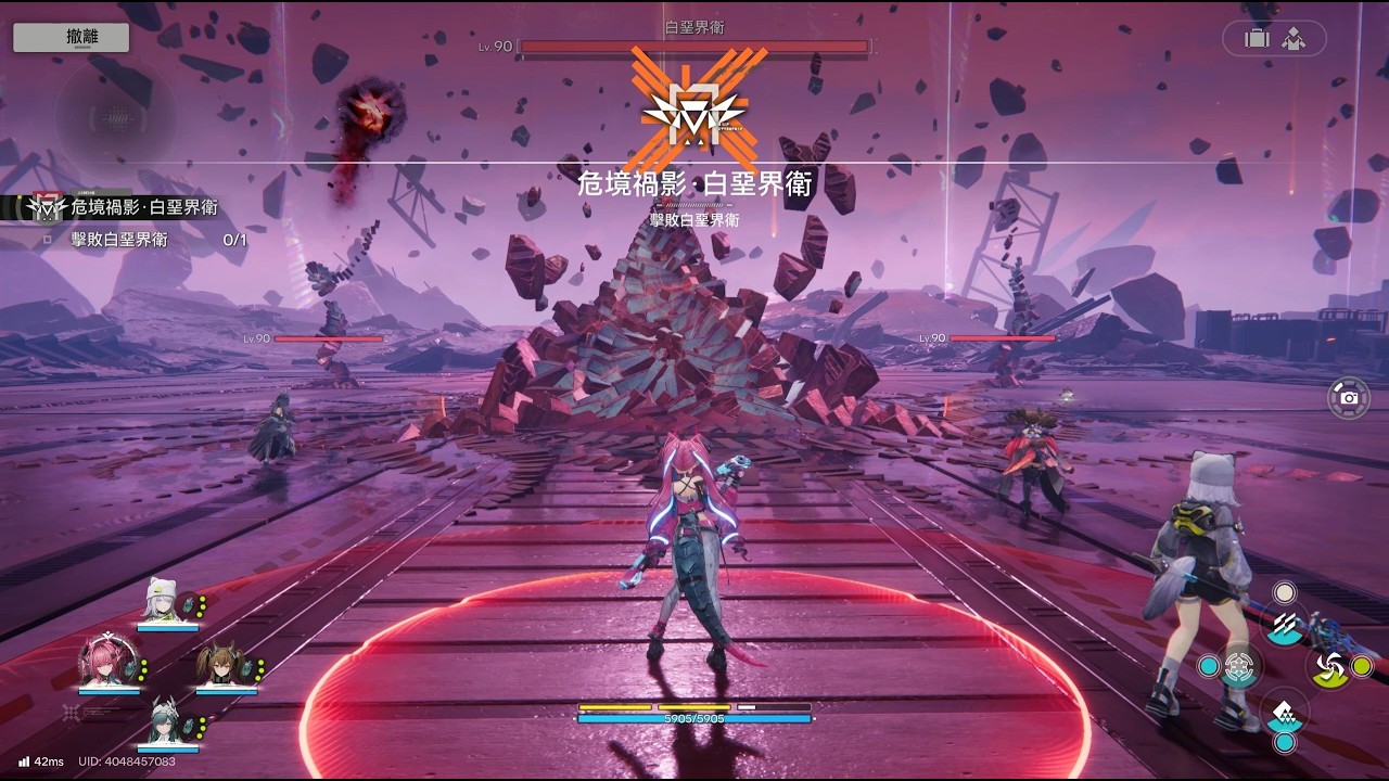 【明日方舟：終末地】伊馮無傷無藥實戰Lv.90白堊界衛 失衡爆發軸