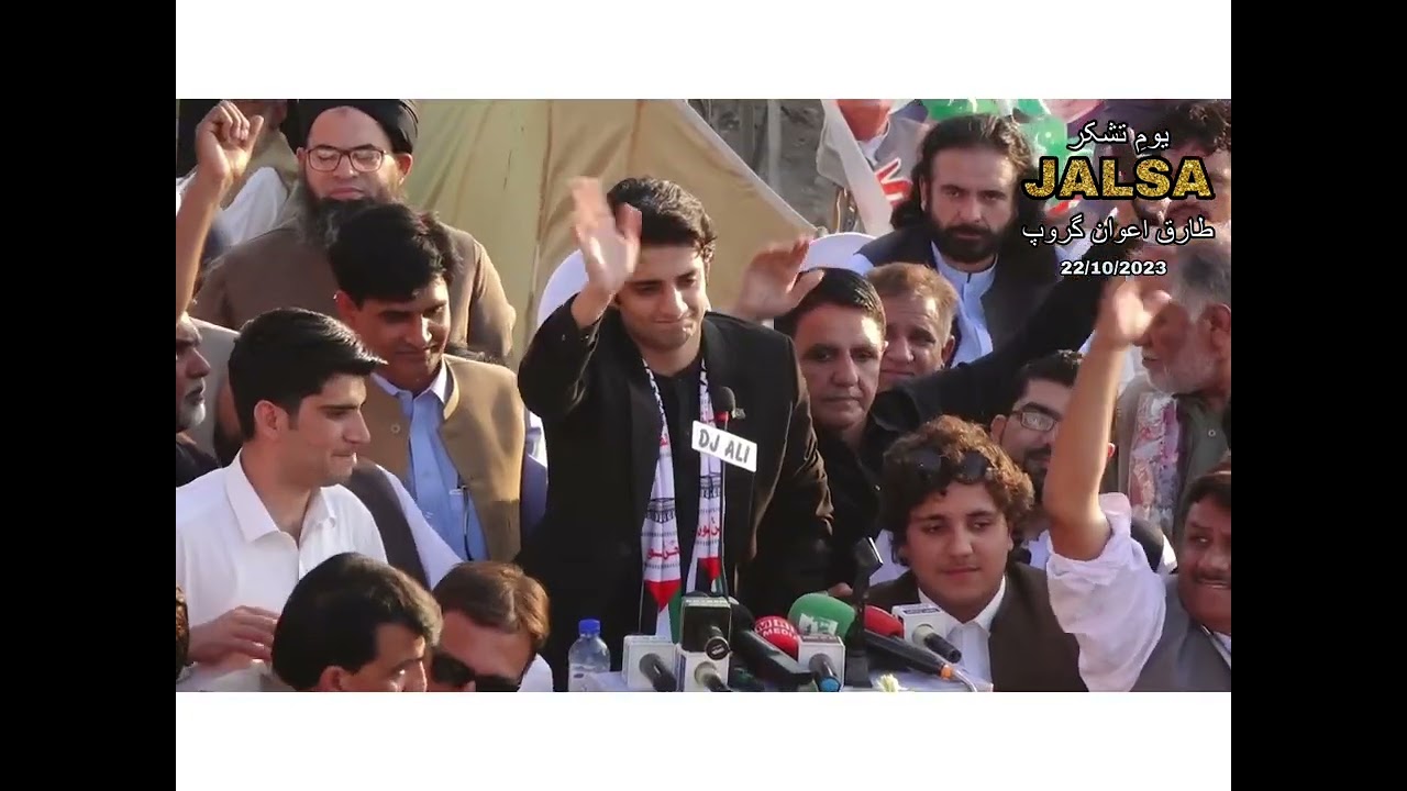 Malik Tariq Awan and Malik Rauf Awan song | Da Tariq Awan dey da Rauf Awan dey