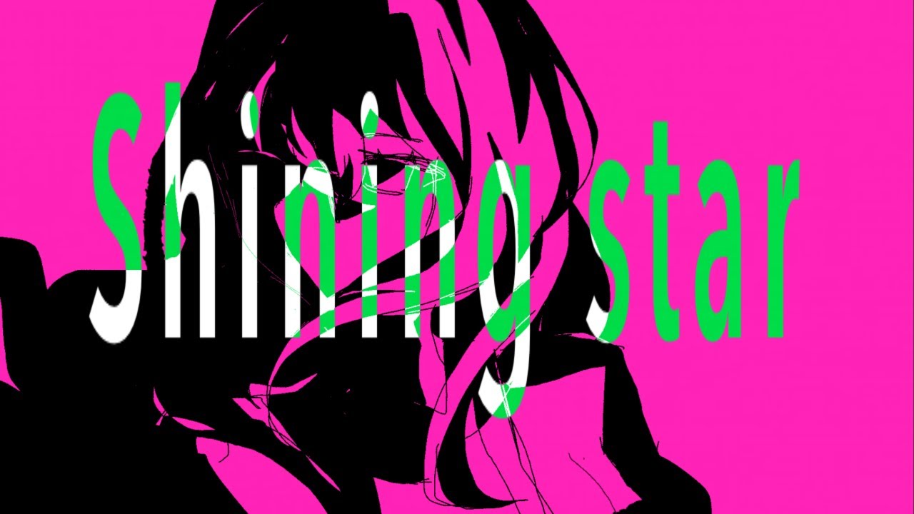 Shining star | OCs animation