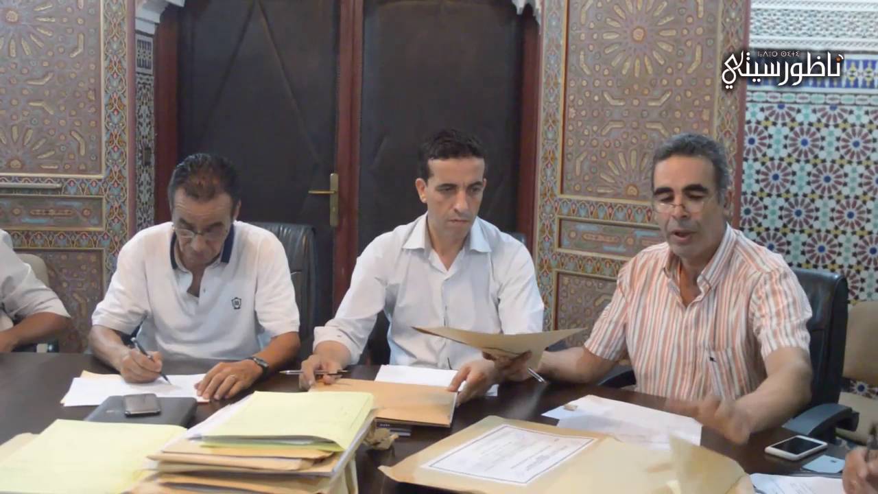 فتح الأظرفة