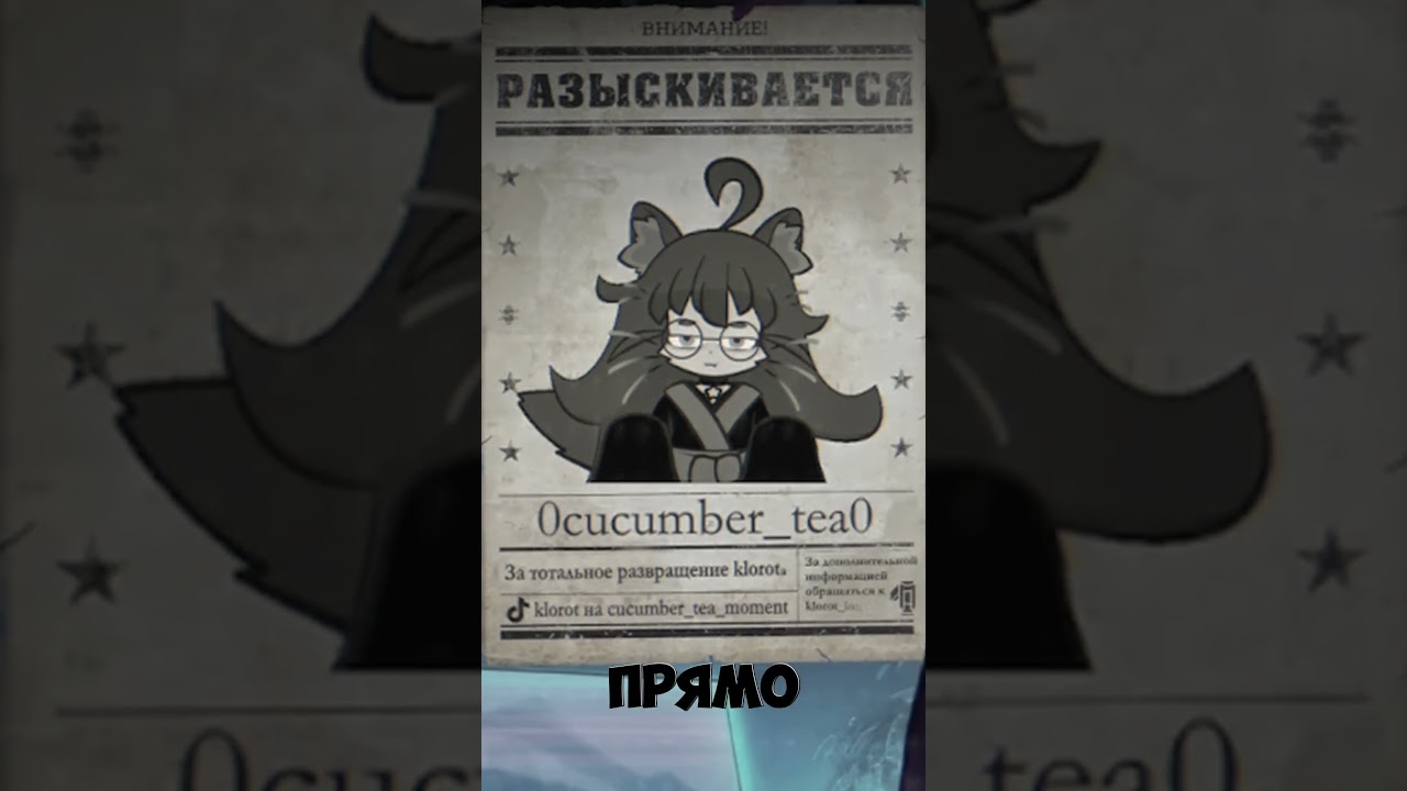 Нарезчик перешёл на тяжёлые #витуберша #vtuber #твичстрим  #minecraft #майнкрафт #vtuberclip #twitch