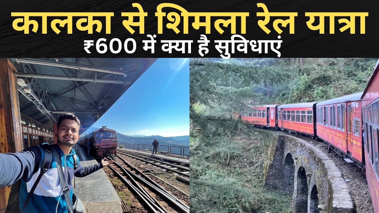 *Toy train me Irctc ka khana* Journey In Shimla Toy Train | First Class | Food Review And Journey