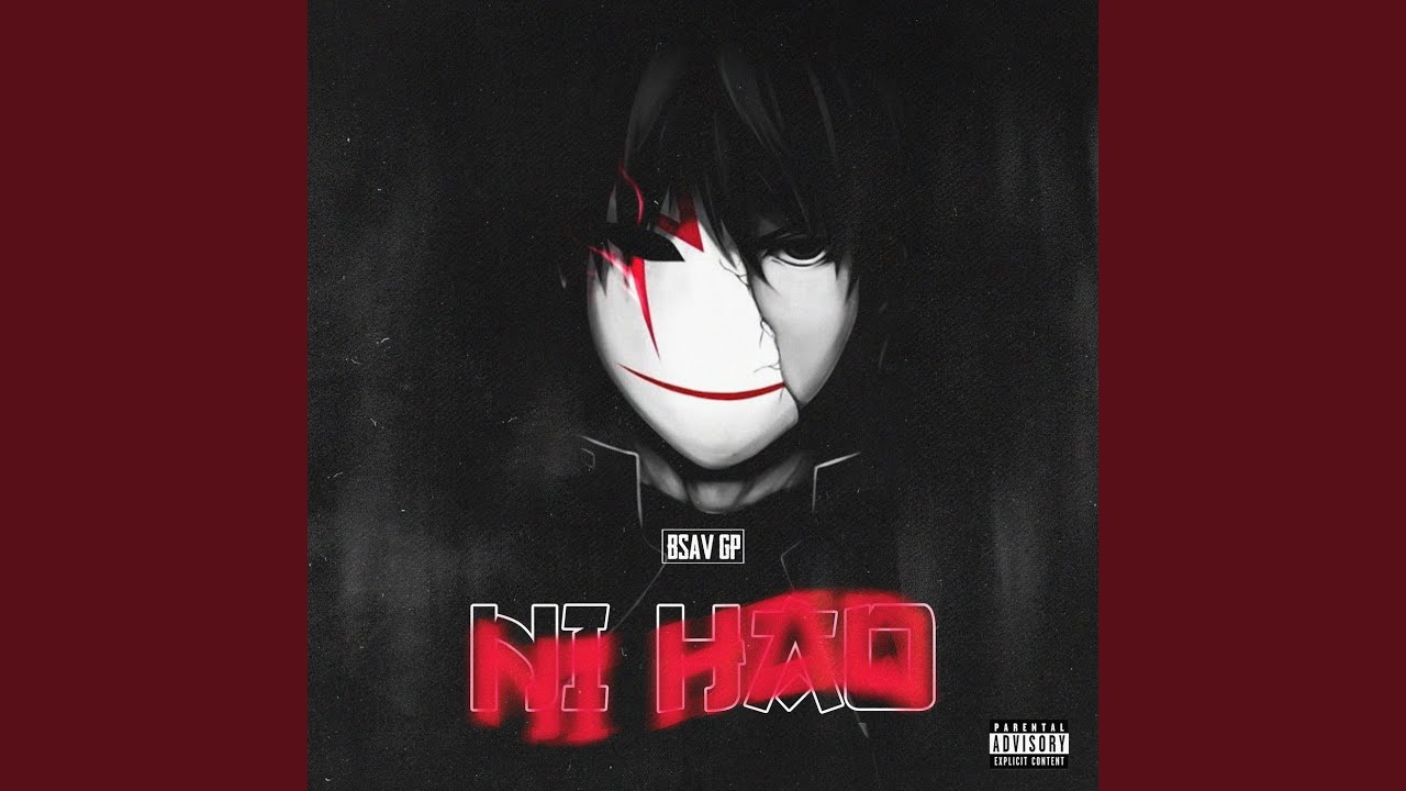 Ni Hao