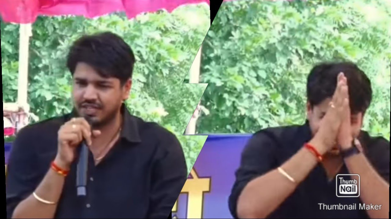 #gksubhashcharan#ashugktrick सुभाष चारण सर v/s  bs charan sir  शायरी की टक्कर with  ashu sir
