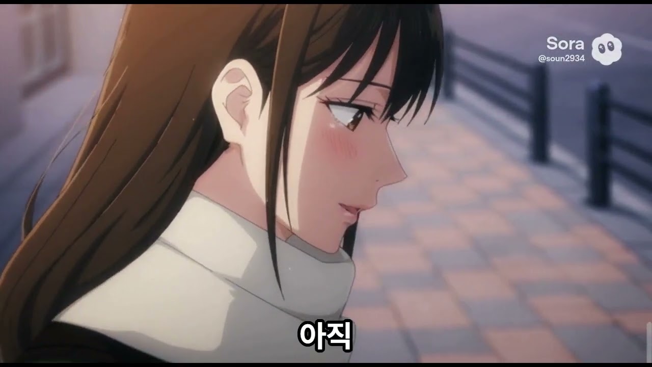 사람은 같은 하루에도 다르게 멈춘다