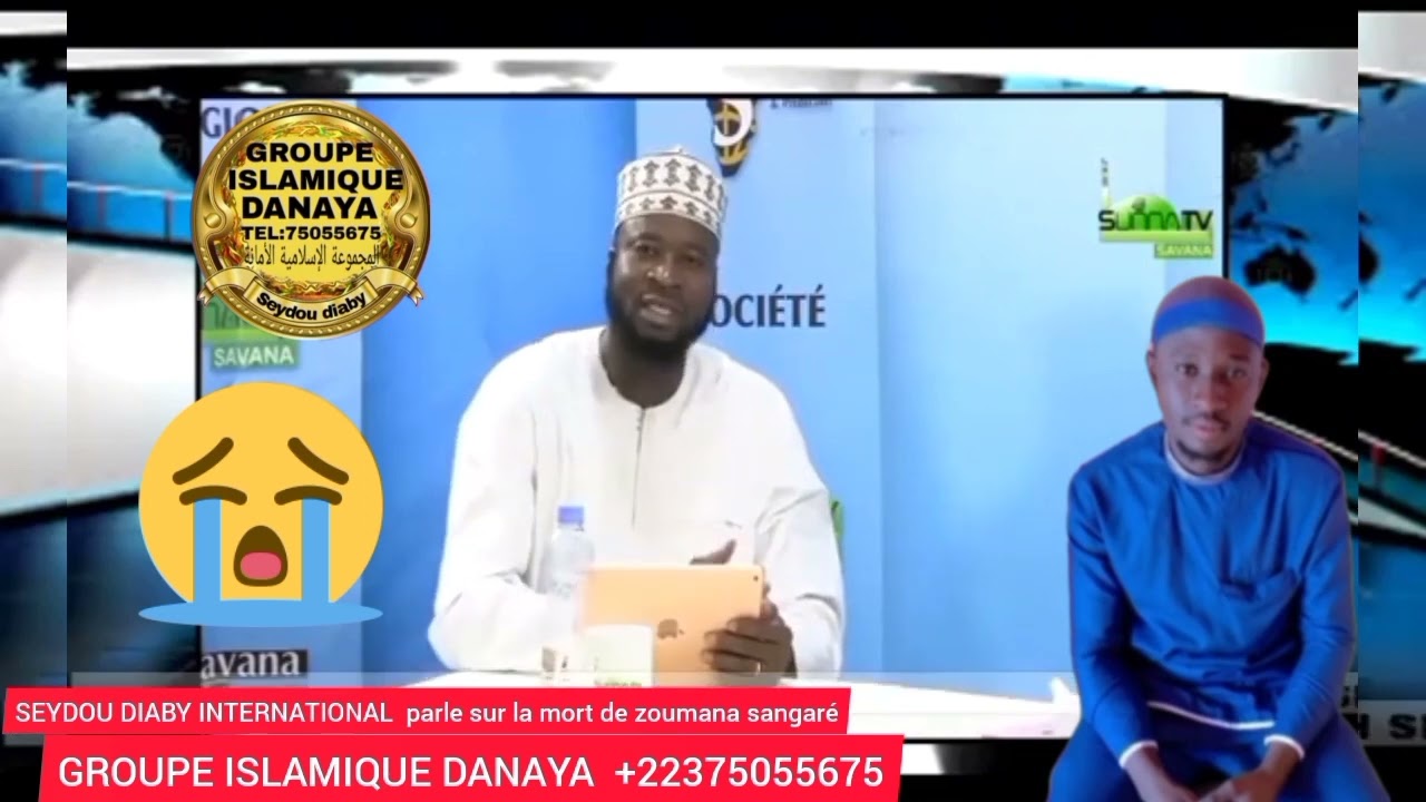 OUSTAZ SEYDOU DIABY INTERNATIONAL parle sur la mort de zoumana Sangaré _ GROUPE ISLAMIQUE DANAYA