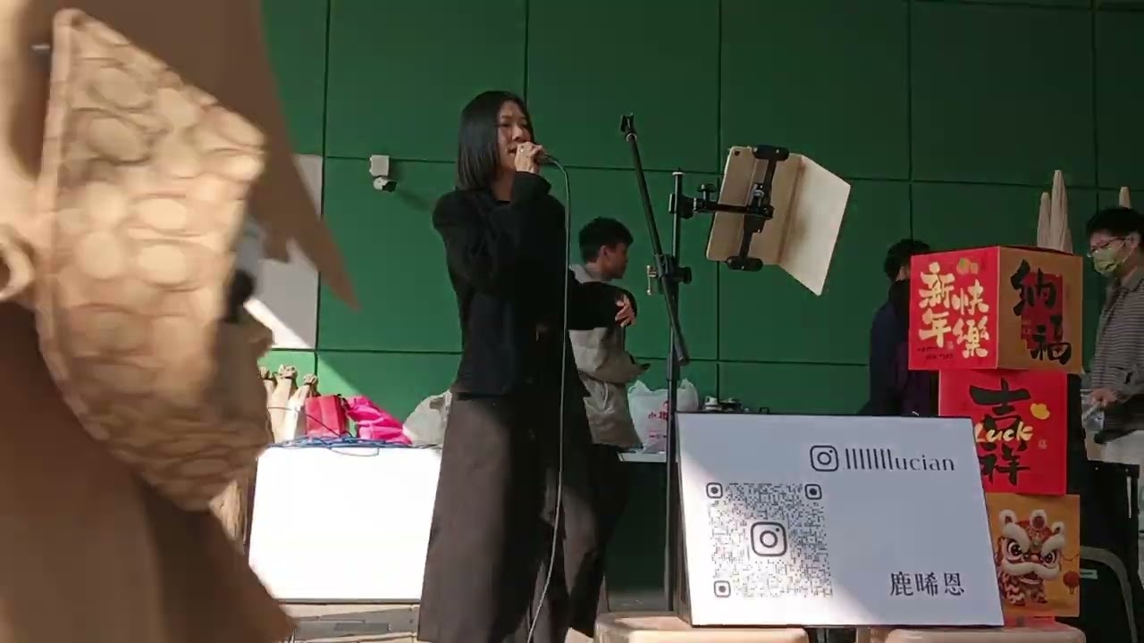 Lucian鹿晞恩【Lalaport台中駐唱】09 | 20260217
