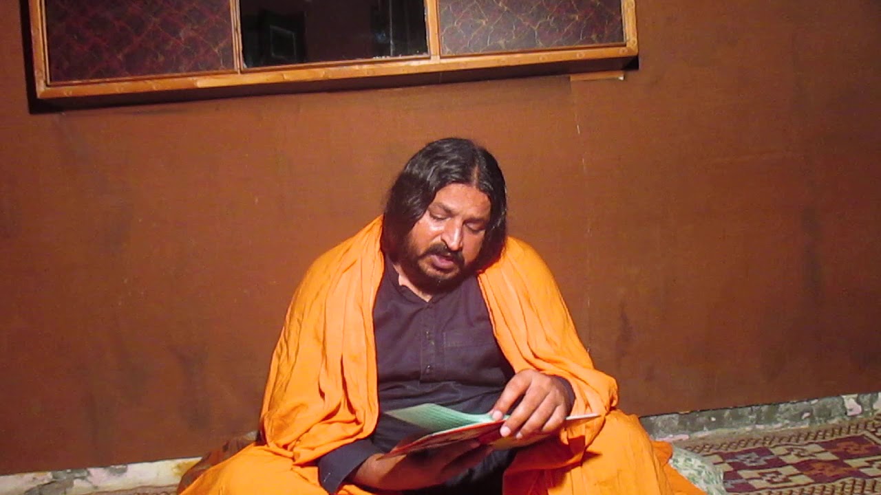 Rasala roohi