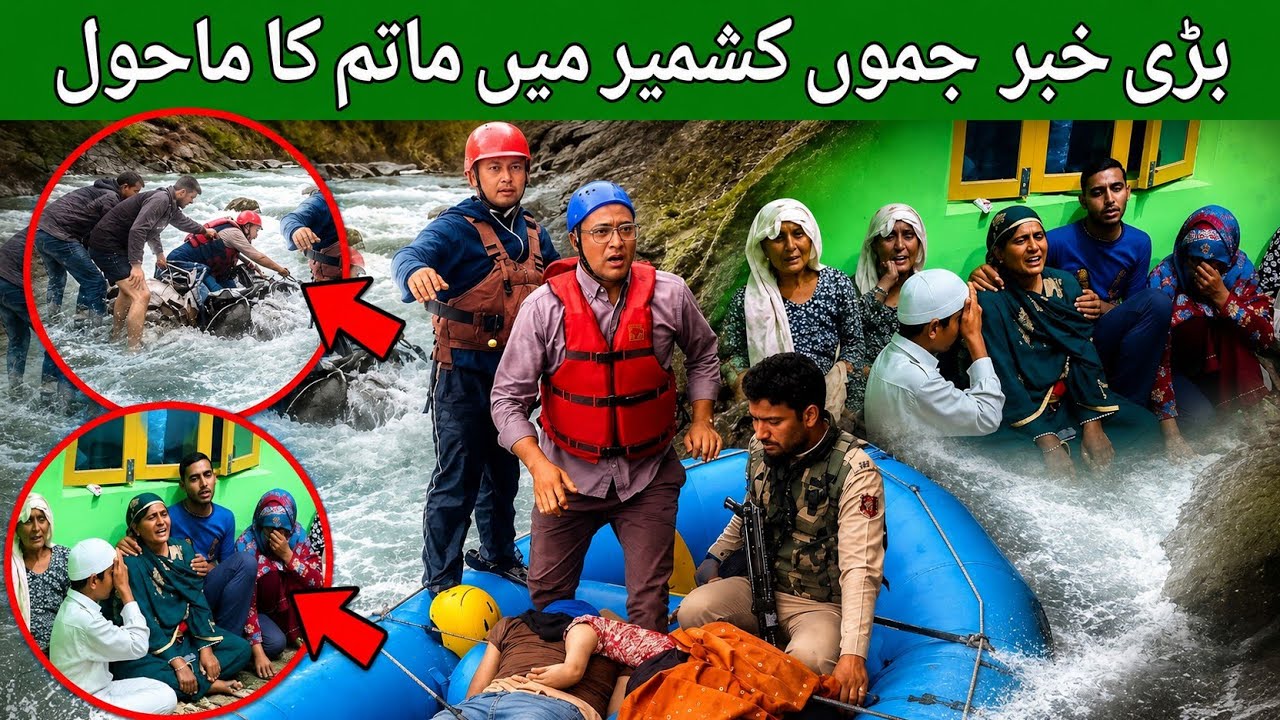 Morning News Headlines   || Jammu & Kashmir News ||  19 June l ||2026||  Today's Top Headlines|| 
