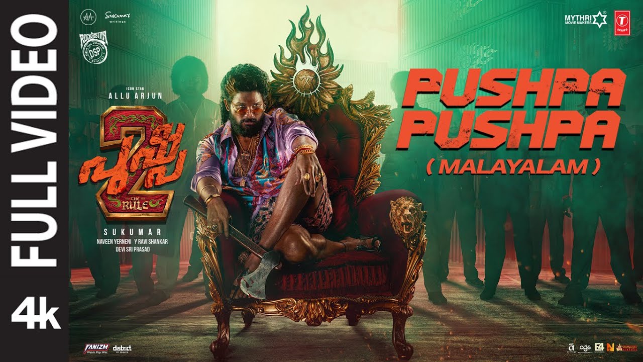 Full Video: PUSHPA PUSHPA (Malayalam) - Pushpa 2 The Rule | Allu Arjun | Sukumar | DSP