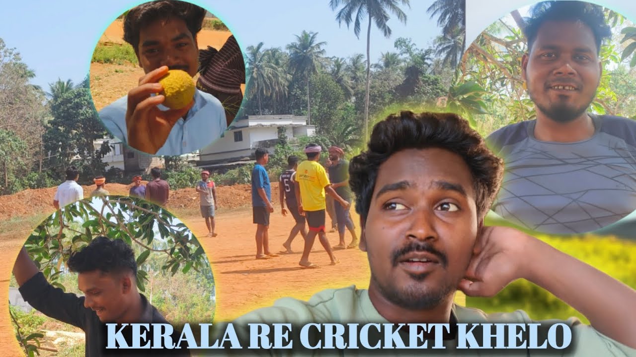 CRICKET 🏏 KHELO KEAALE KERALA RE  
