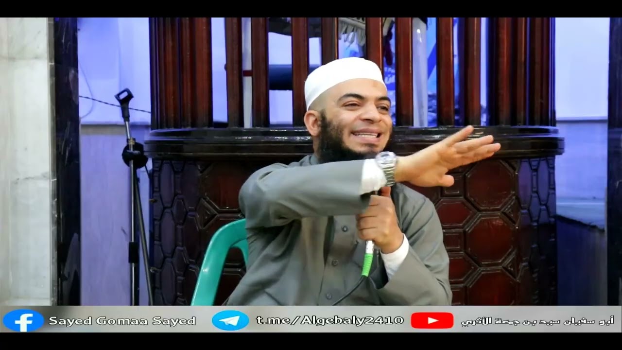 🔹  اثر القرآن في دفع غربة آخر الزمان