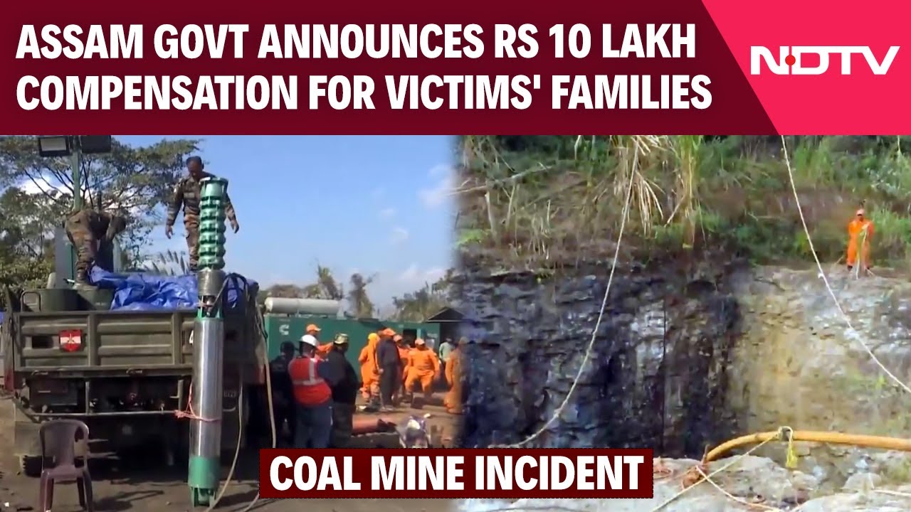 Assam Coal Mine Incident: Assam Govt Announces Rs 10 Lakh Compensation for Victims' Families