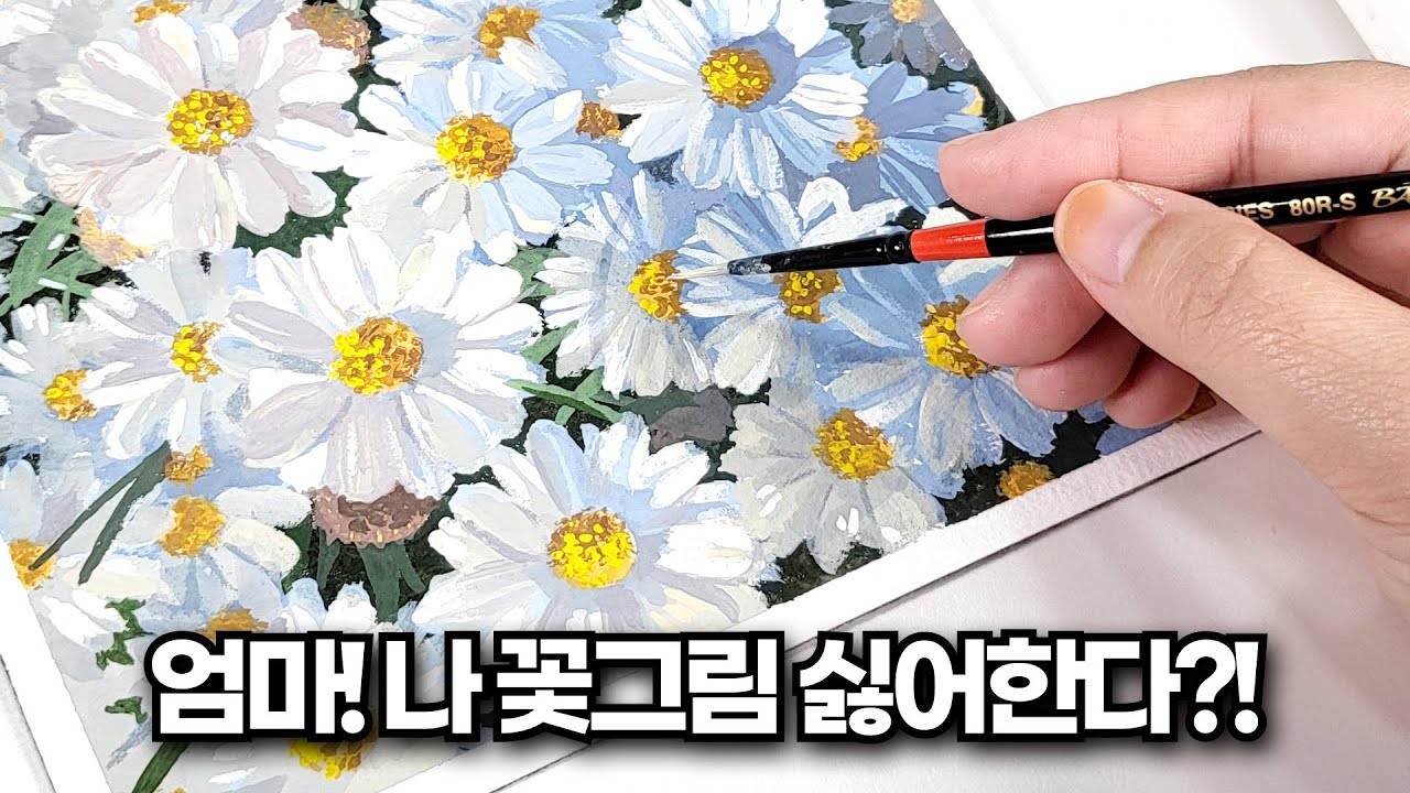 살면서 후회되는 순간들