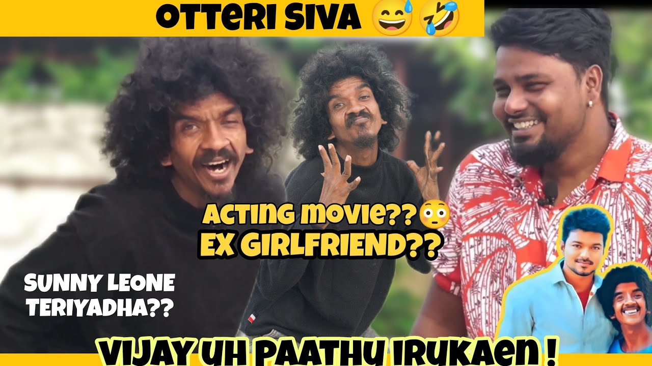 OTTERI SIVA FUN INTERVIEW 