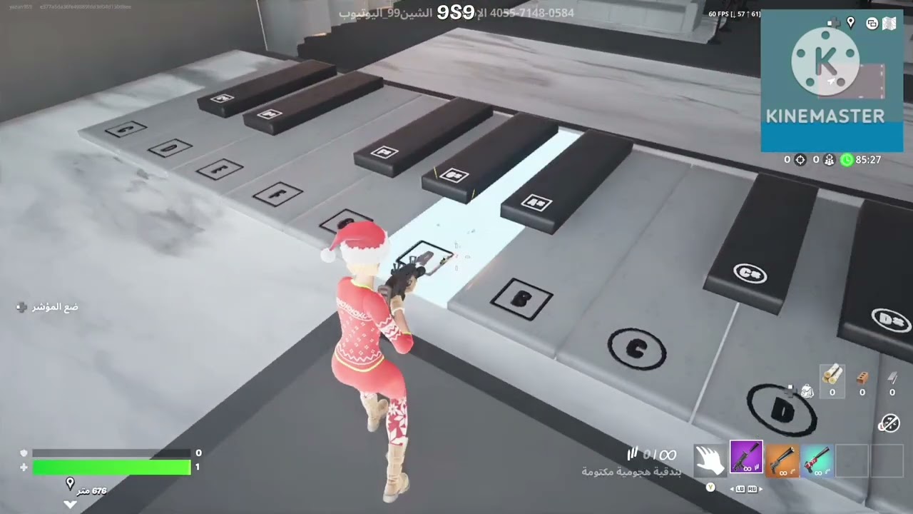 اغنيه اينستلر عل بيانو (فورت نايت)
