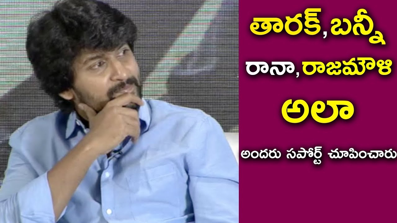 Nani Emotional Speech About TFI Heroes @ Jersey Team Interview