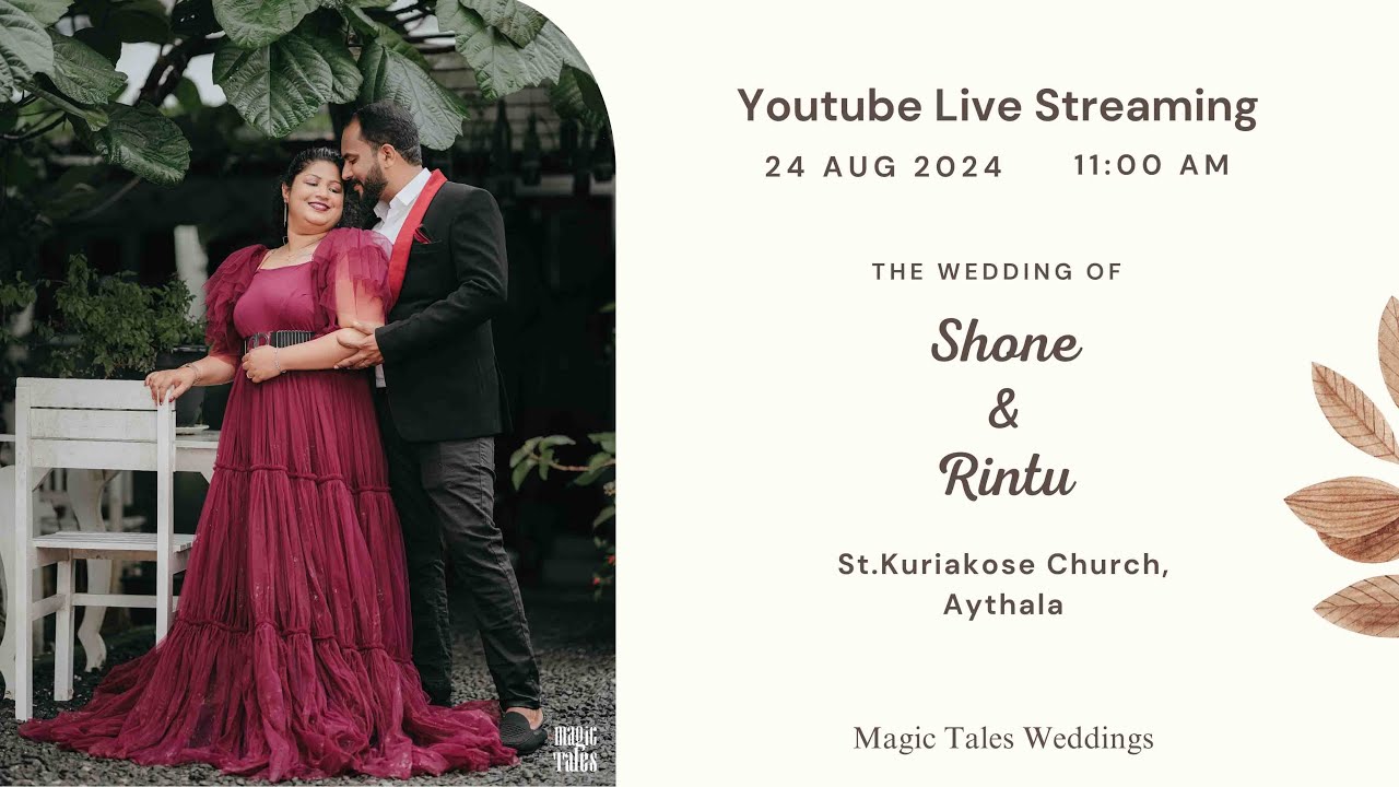 SHONE || RINTU || WEDDING || 24 AUGUST 2024