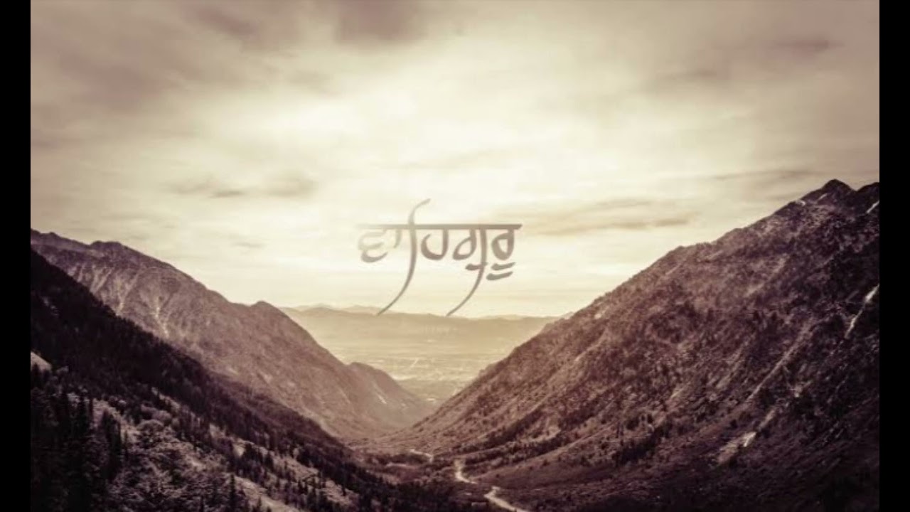 ਇਹ ਪੰਜ ਮਿੰਟ ਦੀ ਵੀਡੀਓ ਤੁਹਾਡੀ ਜ਼ਿੰਦਗੀ ਬਦਲ ਦੇਵੇਗੀ relaxing sound waheguru Jaap#shortfeed #motivation 