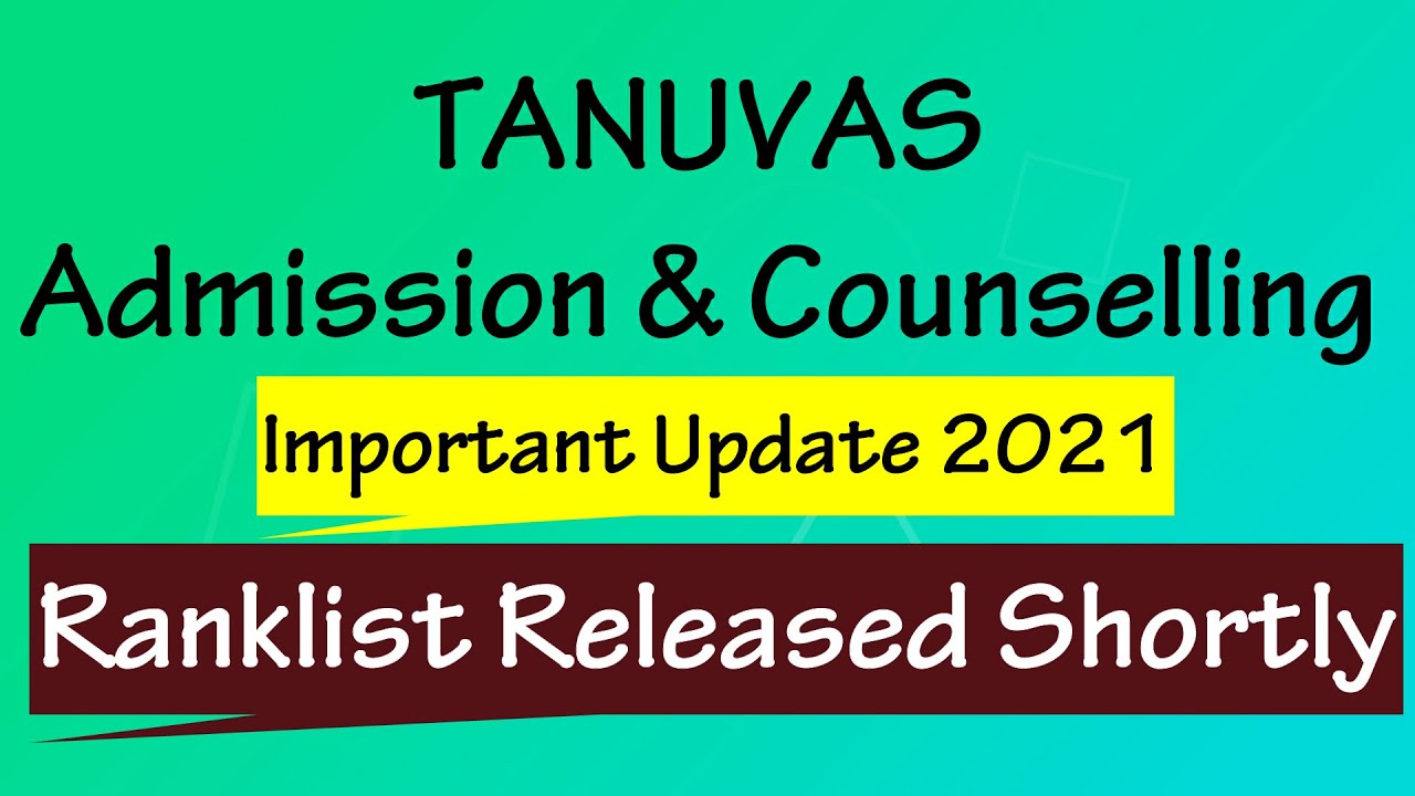 Tanuvas Ranklist Released  | Tanuvas Counselling 2021 | Tanuvas Admission 2021|RanklistReleasedDate
