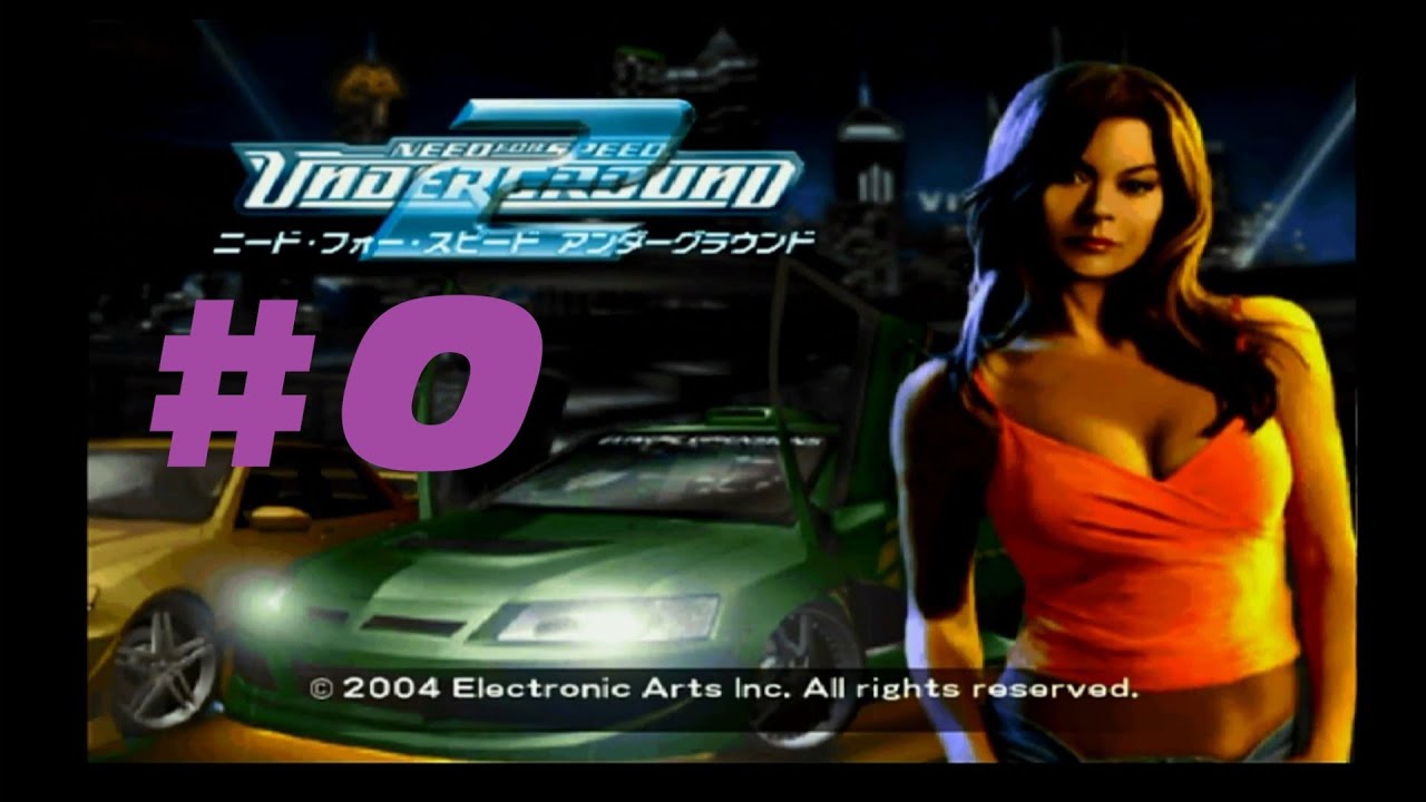 【ストリートレース】Tomie5さんの「Need for Speed: Underground 2」SAVE 0「Tomie5さん、アンダーグラウンド・チューニング界鮮烈デヴュー！？」【DP.】