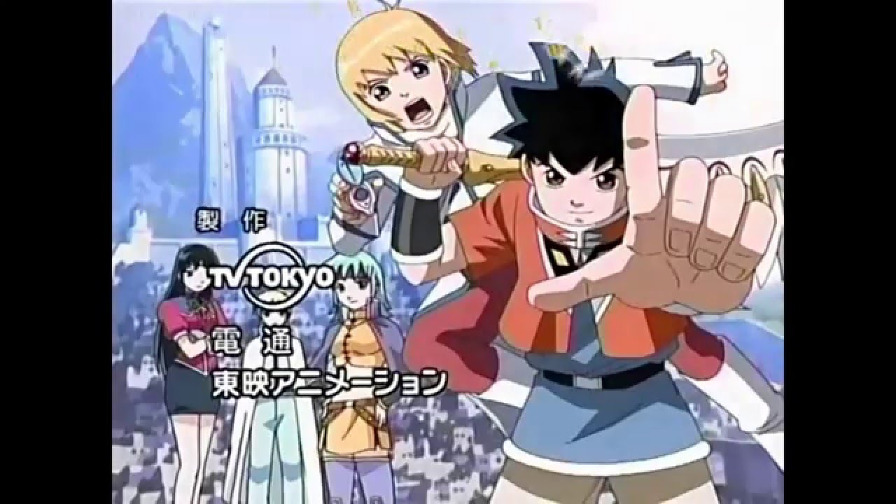 Beet the Vandel Buster Opening HD